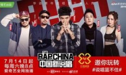 娱乐新闻,娱乐圈再掀波澜！