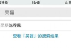 热点黑料,真相与谣言的交织